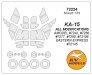 1/72 Kamov Ka-15 paint masks