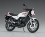 1/12 Yamaha RZ250 image 1