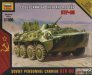1/100 Soviet Personal Carrier BTR-80