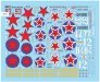 1/48 Soviet Aces in Kobras (5x decal versions) image 2