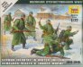 1/72 German Infantry (Winter Uniform)