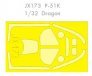 Mask 1/32 P-51K  (DRAG)