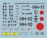 1/48 MD-500E/OH-6DA conversion set (ACAD) image 3