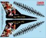 1/72 F-16C Nato Tigermeet 2006 Special Tail Art image 1