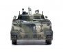 1/72 Russian BMP-3 image 4