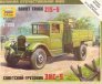 Zvezda Camion Sovietico ZIS-5 15mm 1/100