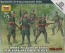 1/72 German Regular Infantry 1938-1943