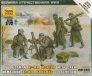 1/72 German 80mm Mortar with Crew (Winter Uniform)