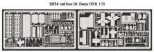 Land Rover SAS  (TAM)