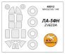 1/48 Lavochkin La-5FN + wheels masks