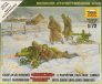 1/72 Soviet Machine Gun with Crew (Winter Uniform)