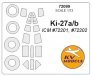 1/72 Kawasaki Ki-27 + wheels masks