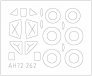 Arma Hobby Messerschmitt Me 262 A-1a/WGr.21 Schwalbe 1/72 image 4