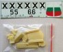 1/72 Decals Bf 108B Lebed (Bulgarian Air Force) image 1