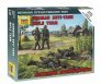 1/72 German Anti-Tank Rifle Crew