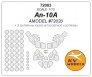1/72 Antonov An-10A
