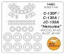 1/144 Lockheed -130 Hercules canopy paint mask And wheel paint m