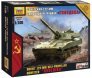 1/100 122mm Gvozdika SPG