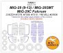 1/72 Mikoyan MiG-29 Double-sided masks