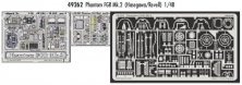 Phantom FGR Mk.2  (HAS/REV)