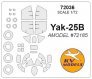 1/72 Yakovlev Yak-25B + wheels masks