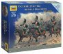 1/72 Russian Dragoons (Napoleonic Wars)