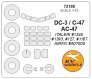1/72 Douglas DC-3, C-47, AC-47 + wheels masks