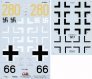 Cam Decals 1/24 Messerschmitt Bf-109G-6 image 1