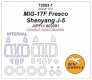 1/72 Mikoyan MiG-17F Fresco and Shenyang J-5 Double sided mask