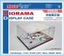 Diorama Display Case 316 x 276 x 136mm image 2
