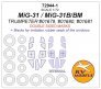 1/72 Mikoyan MiG-31 Double-sided masks