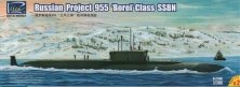1/700 Russian Project 955 "Borei" class SSBN