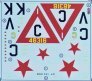 1/144 Decals Boeing B-17G-40-VE Soviet Union image 1