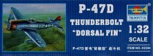 Trumpeter P-47D Thunderbolt Dorsal fin 1/32