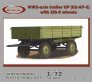 1/72 2-axle trailer Up U2-AP-3 with ZIS-5 wheels
