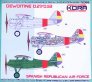 1/72 Dewoitine D.27/D.53 Spanish Republian AF image 1