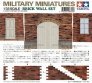 Tamiya Set Mur de Briques 1/35 Diorama image 1