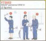 CMK 1/72 3 Personnels WAAF WWII Figurines