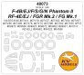 1/48 McDonnell F-4B/F-4EJ/F-4F/F-4S/F-4G/F-4N / RF-4E/EJ Phantom