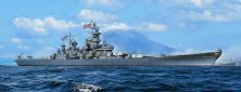 1/700 Uss Missouri BB-63 WWII Battleship