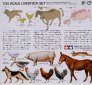 1/35 Farmyard Livestock Set. Chickens, horse, geese, dogs, pigs. image 1