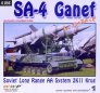 SA-4 Ganef in detail