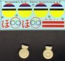 1/72 Decals Mitsubishi Ki-51 SONIA (Manchukuo AF) image 1