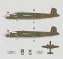 1/32 Mitchell Mk.III in RAF service decal image 2