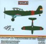 1/72 Fokker C.X HS Engine Conv.Set (Spanish Rep.)
