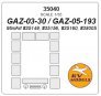1/35 GAZ-03-30, GAZ-05-193 paint masks