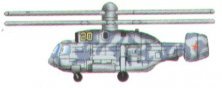Trumpeter Kit Kamov Ka-29 Helix 1/700 (x6) Trumpeter Kit Kamov Ka-29 Helix 1/700 (x6)