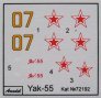 1/72 Yak-55 image 3