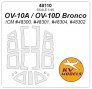 1/48 North-American/Rockwell OV-10A/D Bronco masks for ICM