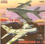 1/144 Shenyang JJ-6/MiG-19UTI two seat trainer - double kit
